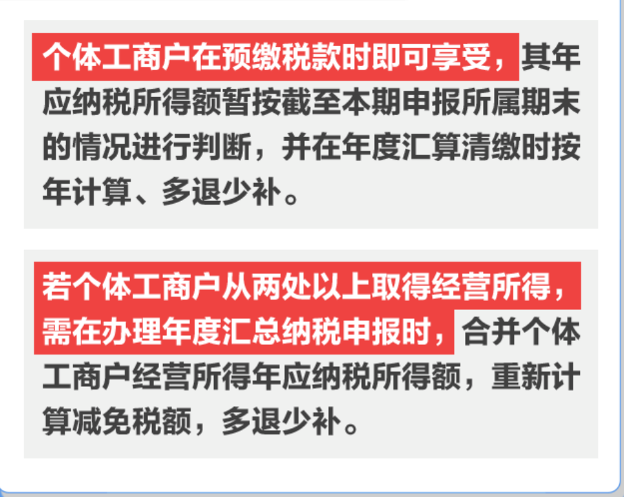 中朵云建設